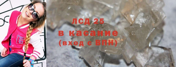 амф Алексеевка