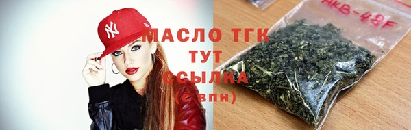 амф Алексеевка