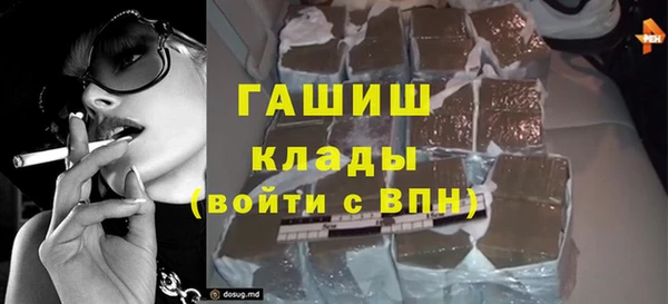 амф Алексеевка