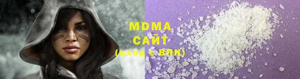 амф Алексеевка