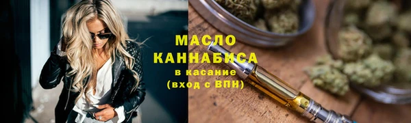 соль ск Алзамай