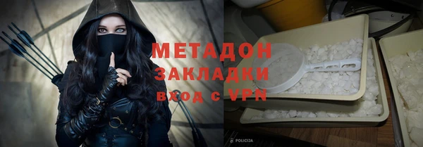 соль ск Алзамай