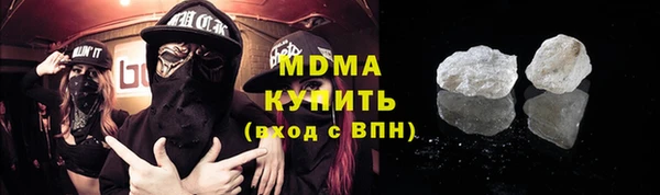 соль ск Алзамай