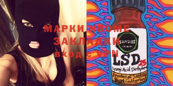 винт Алексин