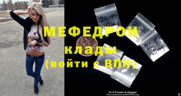 амф Алексеевка
