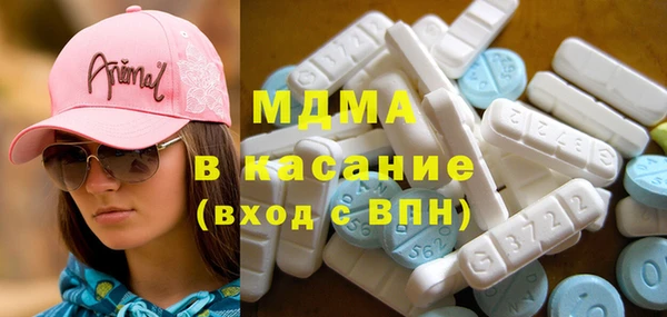 соль ск Алзамай